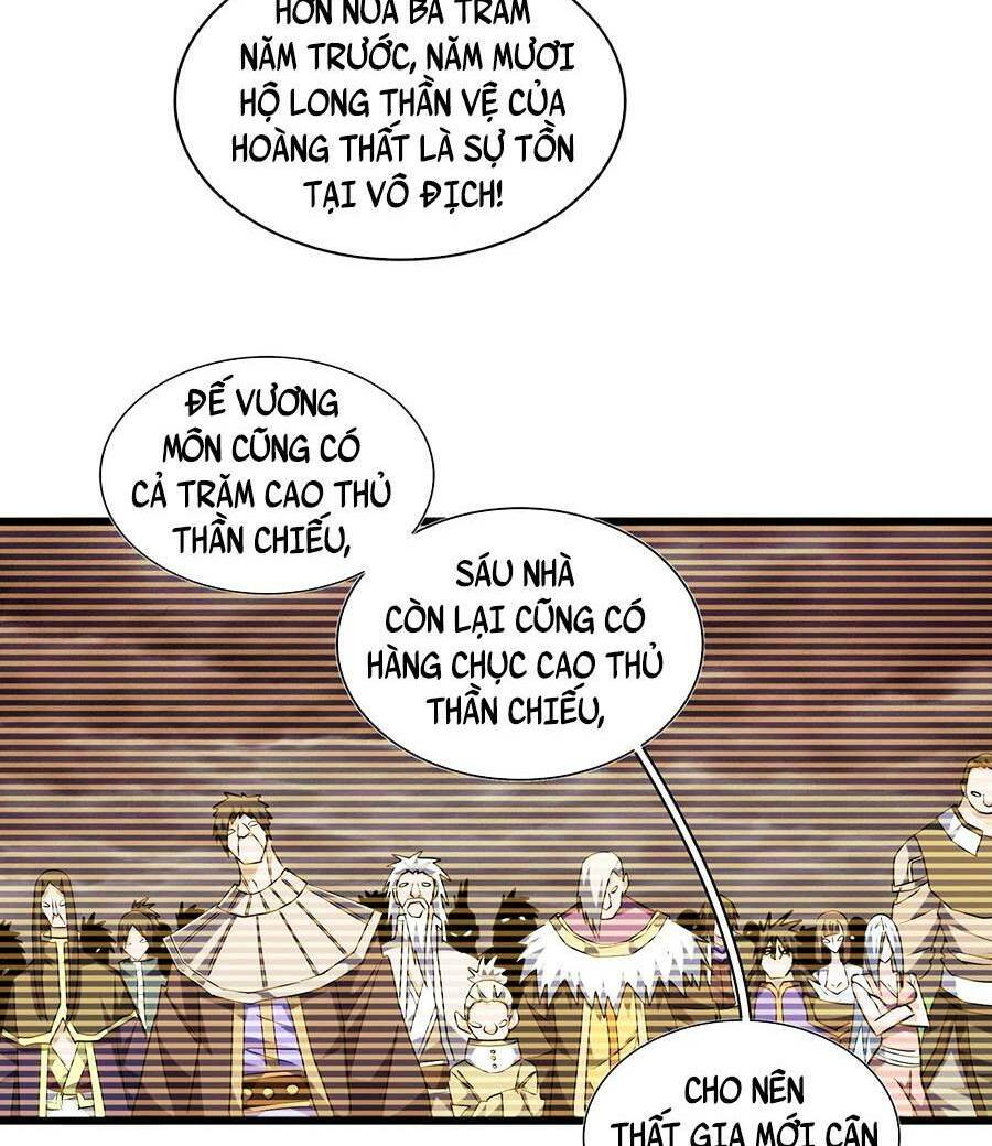 Đại Quản Gia Là Ma Hoàng - Chapter 271 - Page 15