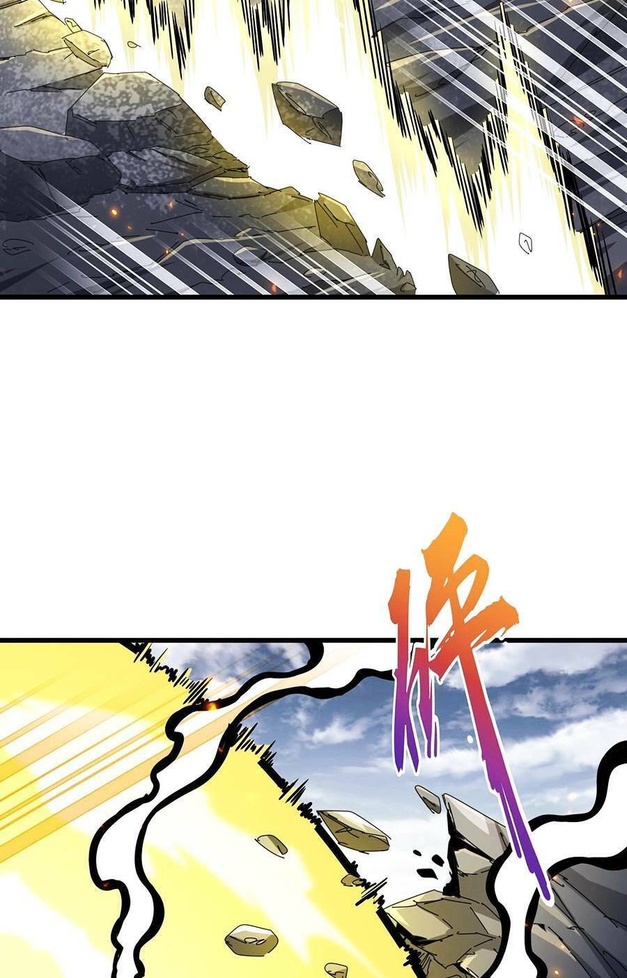 Đại Quản Gia Là Ma Hoàng - Chapter 276 - Page 64