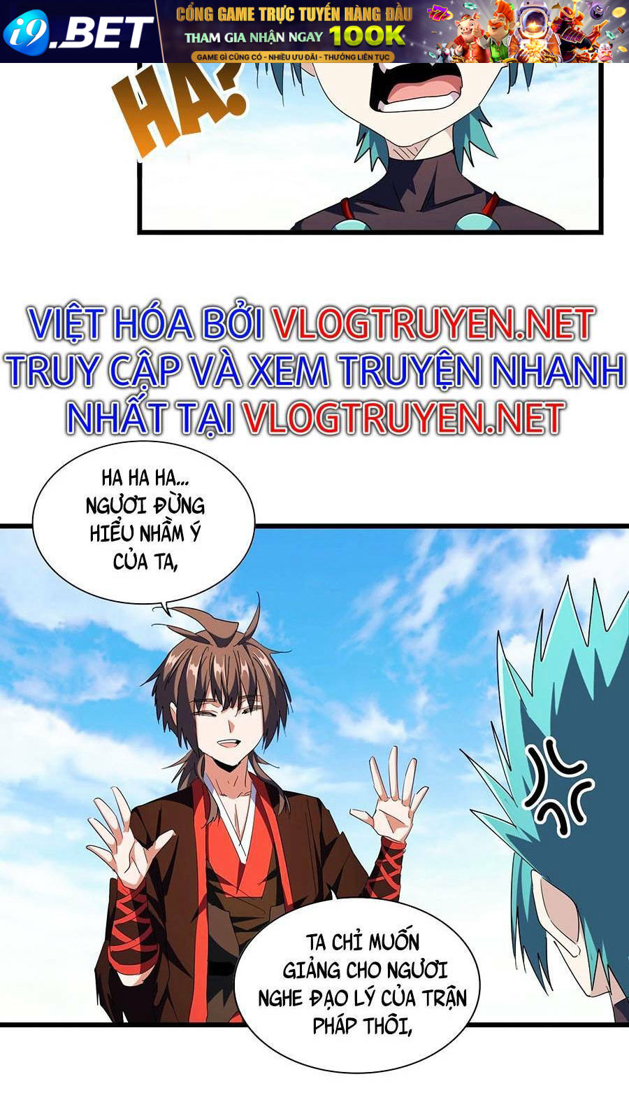 Đại Quản Gia Là Ma Hoàng - Chapter 277 - Page 47