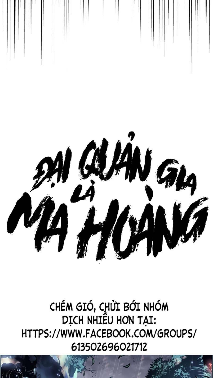 Đại Quản Gia Là Ma Hoàng - Chapter 277 - Page 5