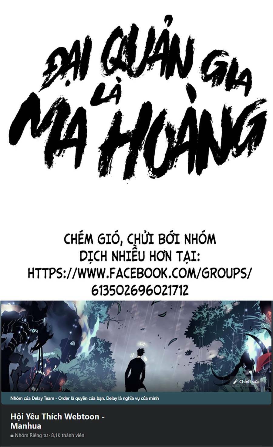 Đại Quản Gia Là Ma Hoàng - Chapter 277 - Page 59