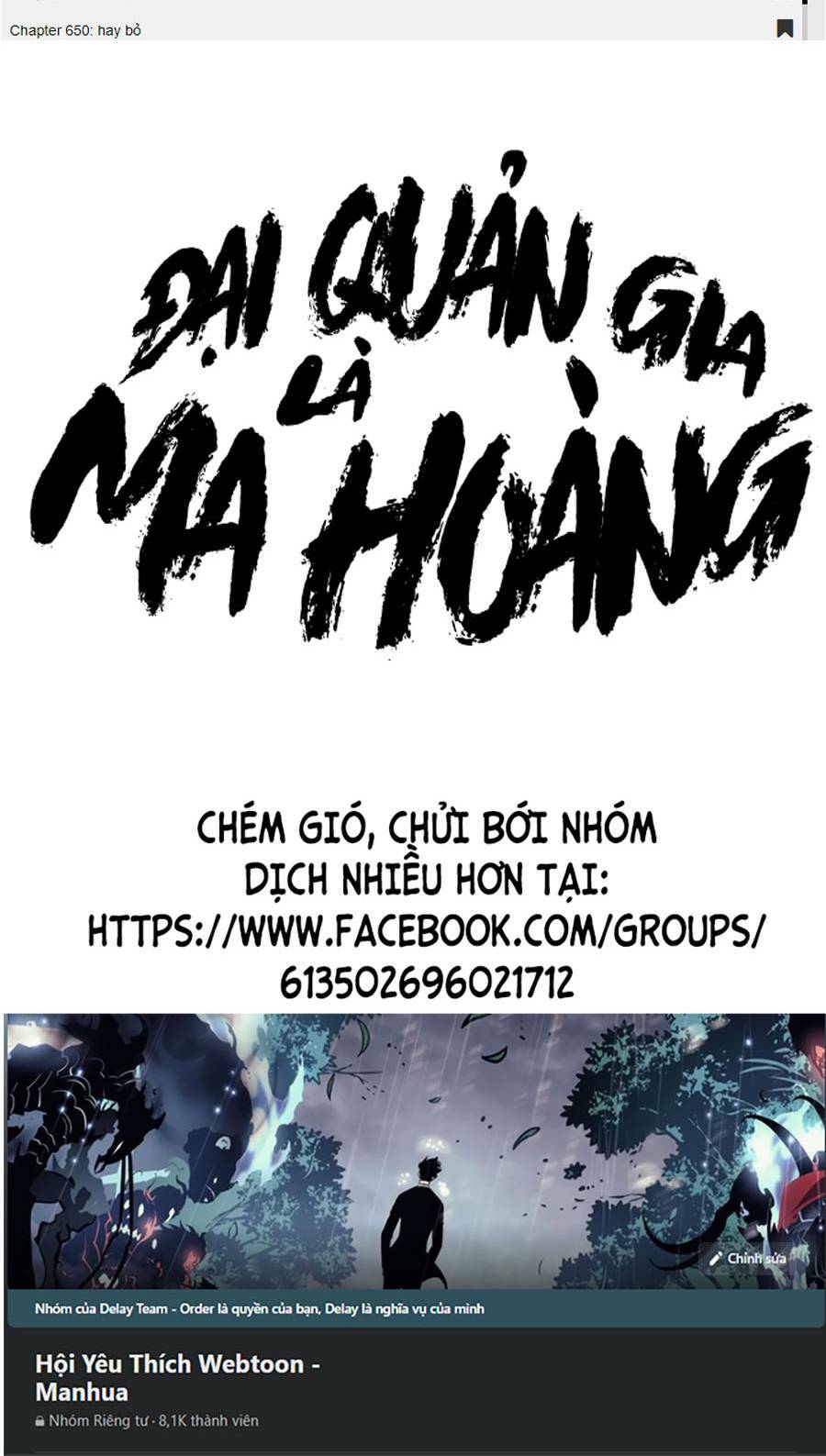 Đại Quản Gia Là Ma Hoàng - Chapter 278 - Page 59