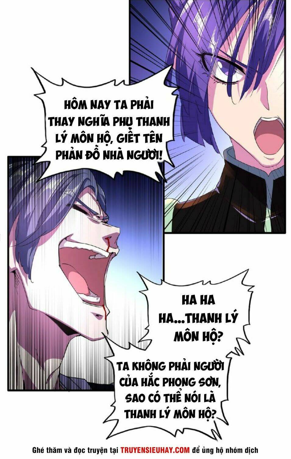 Đại Quản Gia Là Ma Hoàng - Chapter 28 - Page 21