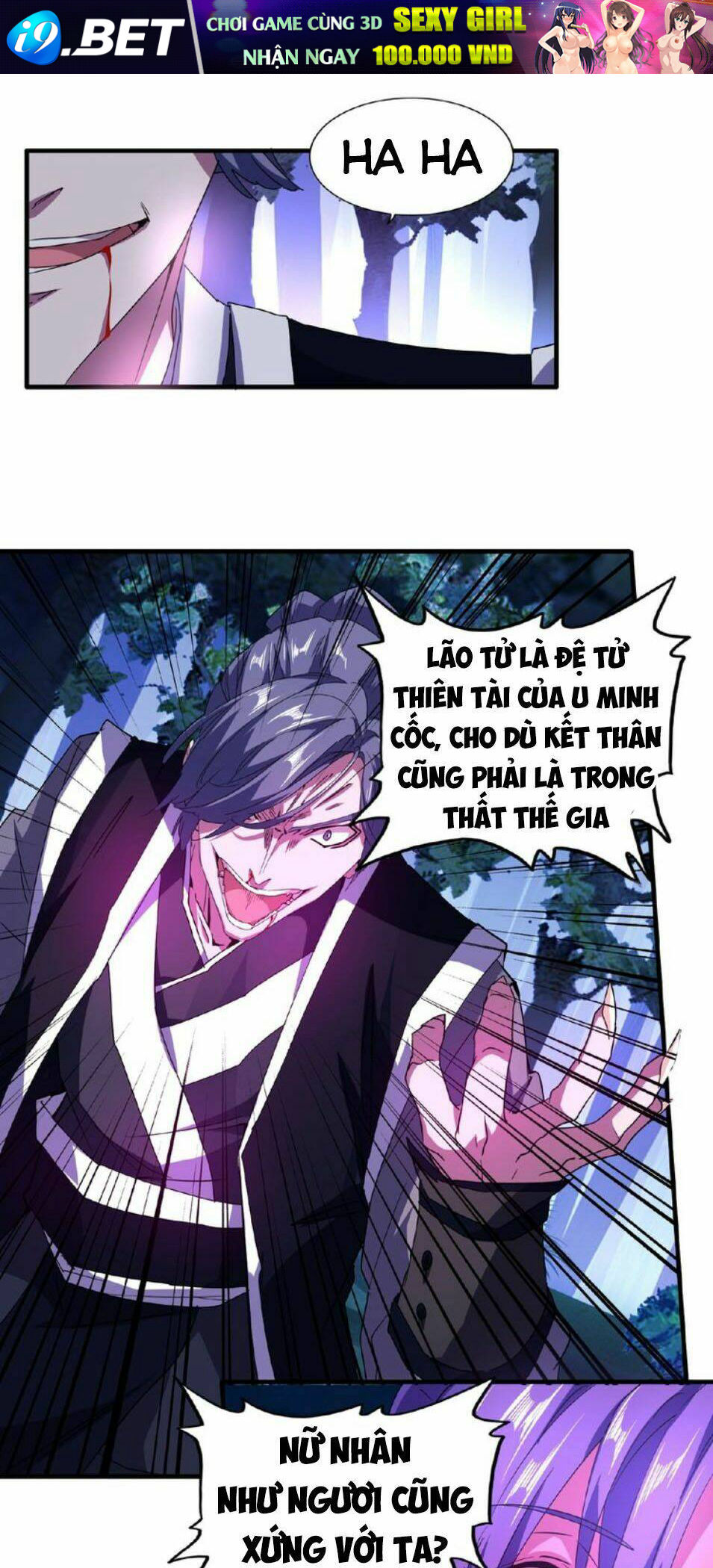 Đại Quản Gia Là Ma Hoàng - Chapter 28 - Page 24