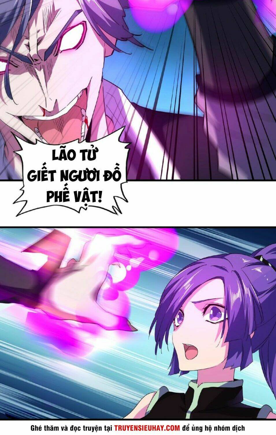 Đại Quản Gia Là Ma Hoàng - Chapter 28 - Page 28