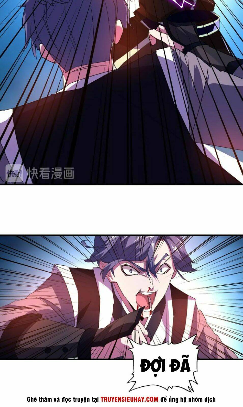 Đại Quản Gia Là Ma Hoàng - Chapter 28 - Page 35