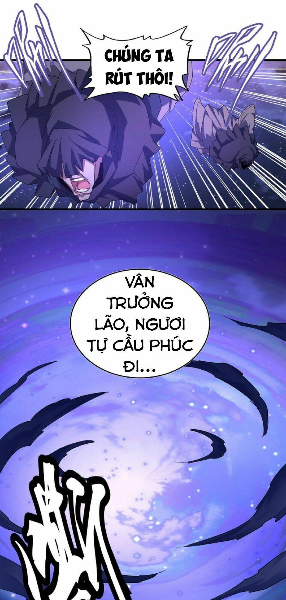 Đại Quản Gia Là Ma Hoàng - Chapter 28 - Page 6