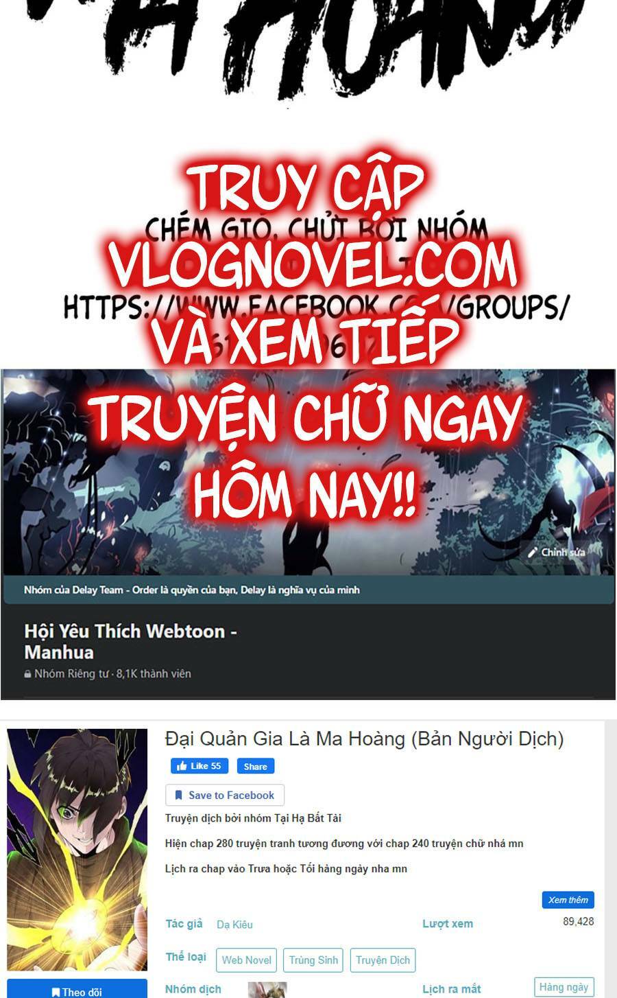 Đại Quản Gia Là Ma Hoàng - Chapter 281 - Page 3