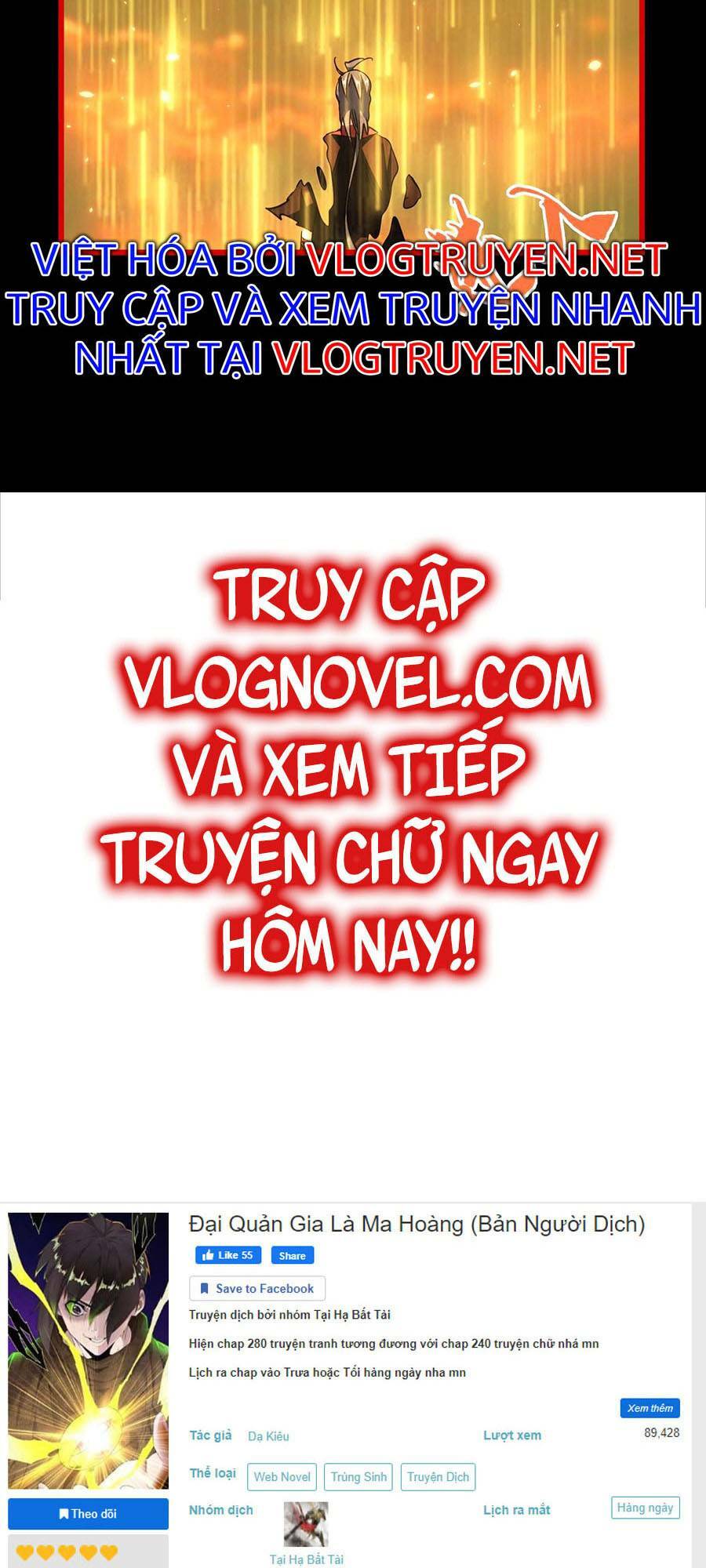 Đại Quản Gia Là Ma Hoàng - Chapter 284 - Page 109