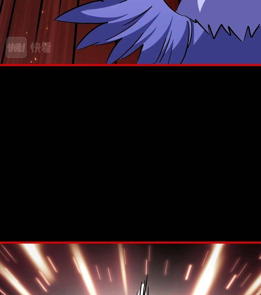 Đại Quản Gia Là Ma Hoàng - Chapter 284 - Page 37