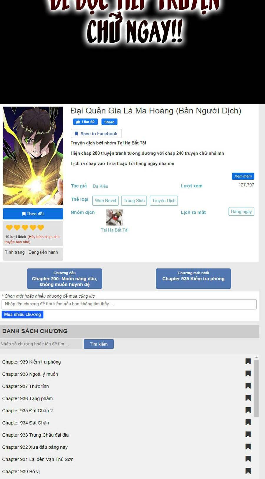 Đại Quản Gia Là Ma Hoàng - Chapter 287 - Page 61