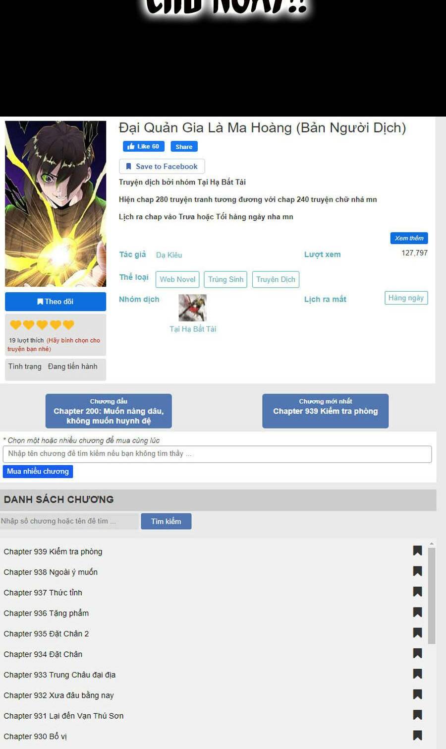 Đại Quản Gia Là Ma Hoàng - Chapter 288 - Page 60