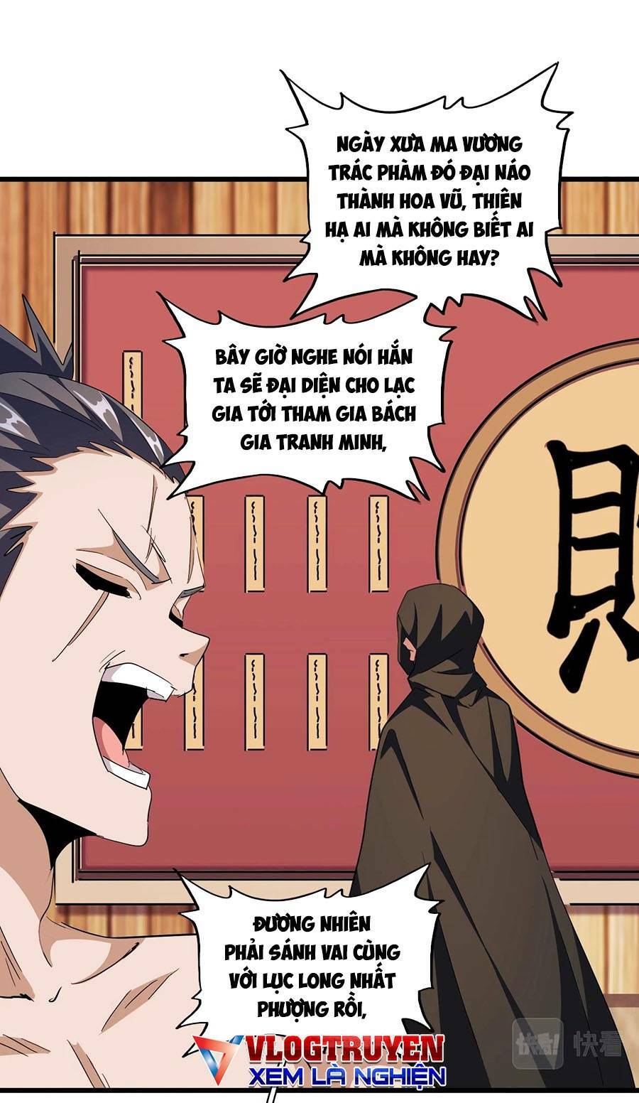 Đại Quản Gia Là Ma Hoàng - Chapter 289 - Page 16