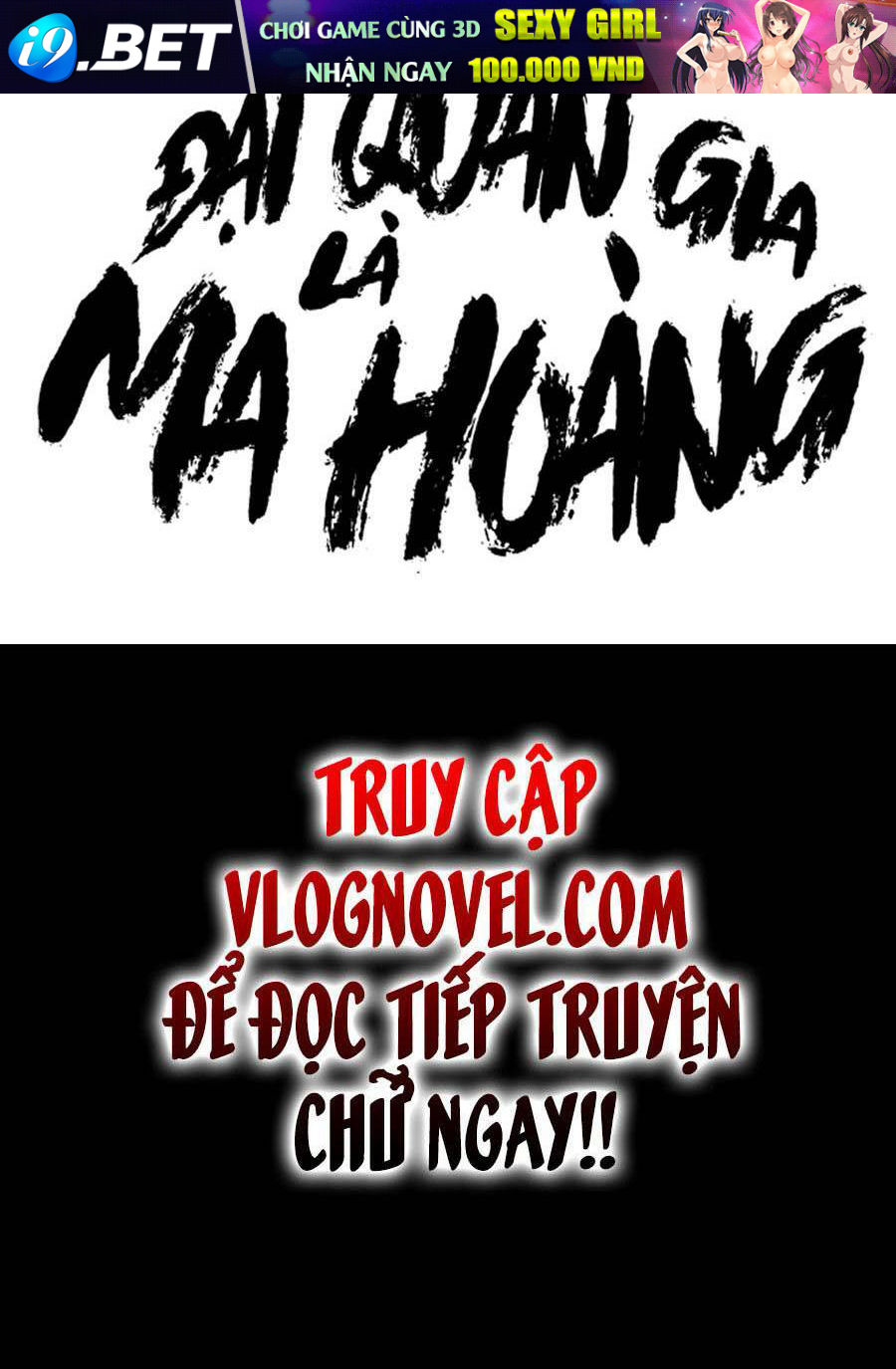 Đại Quản Gia Là Ma Hoàng - Chapter 289 - Page 60