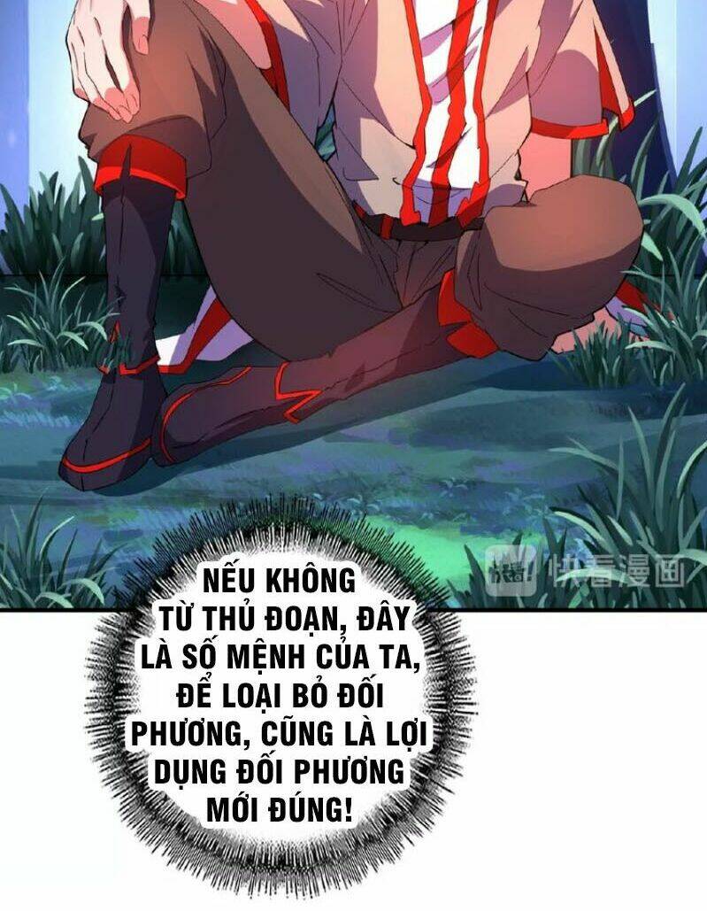 Đại Quản Gia Là Ma Hoàng - Chapter 29 - Page 38