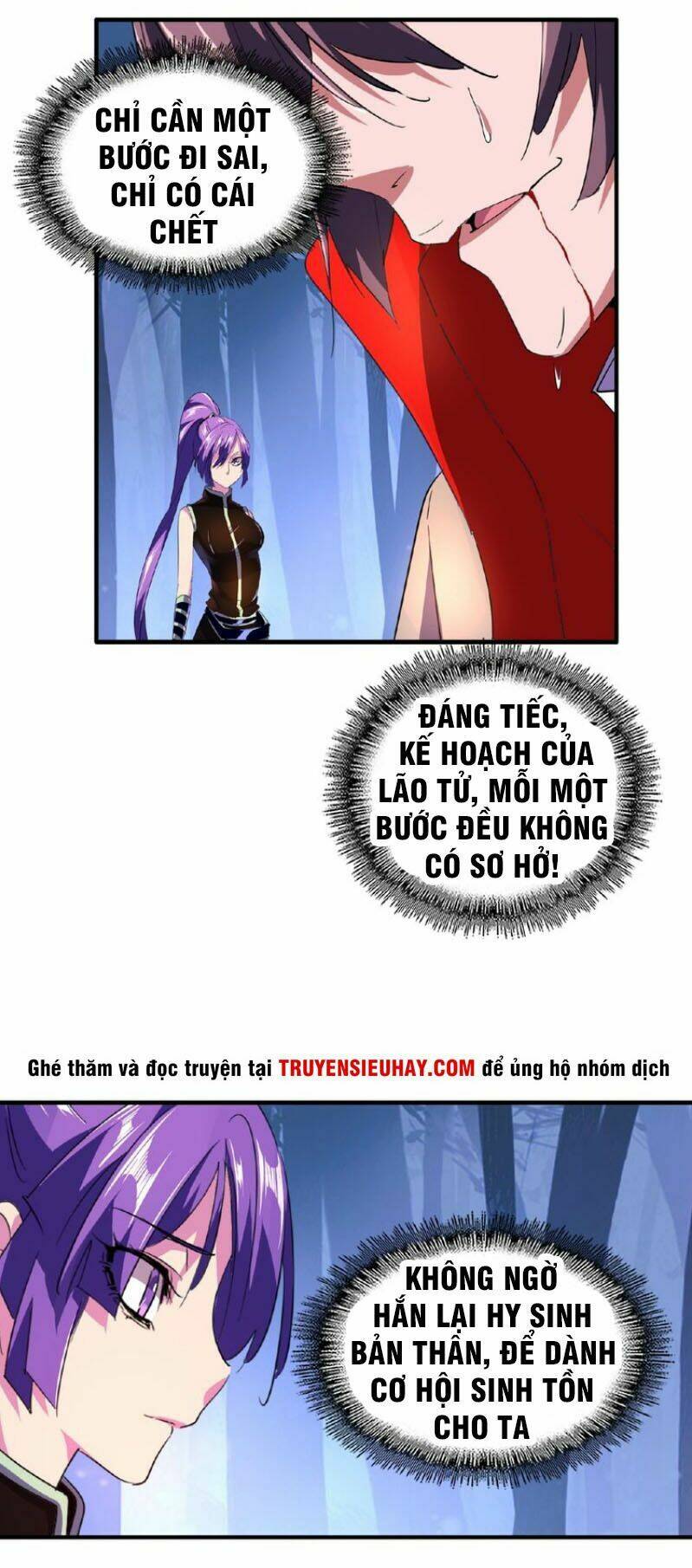 Đại Quản Gia Là Ma Hoàng - Chapter 29 - Page 39