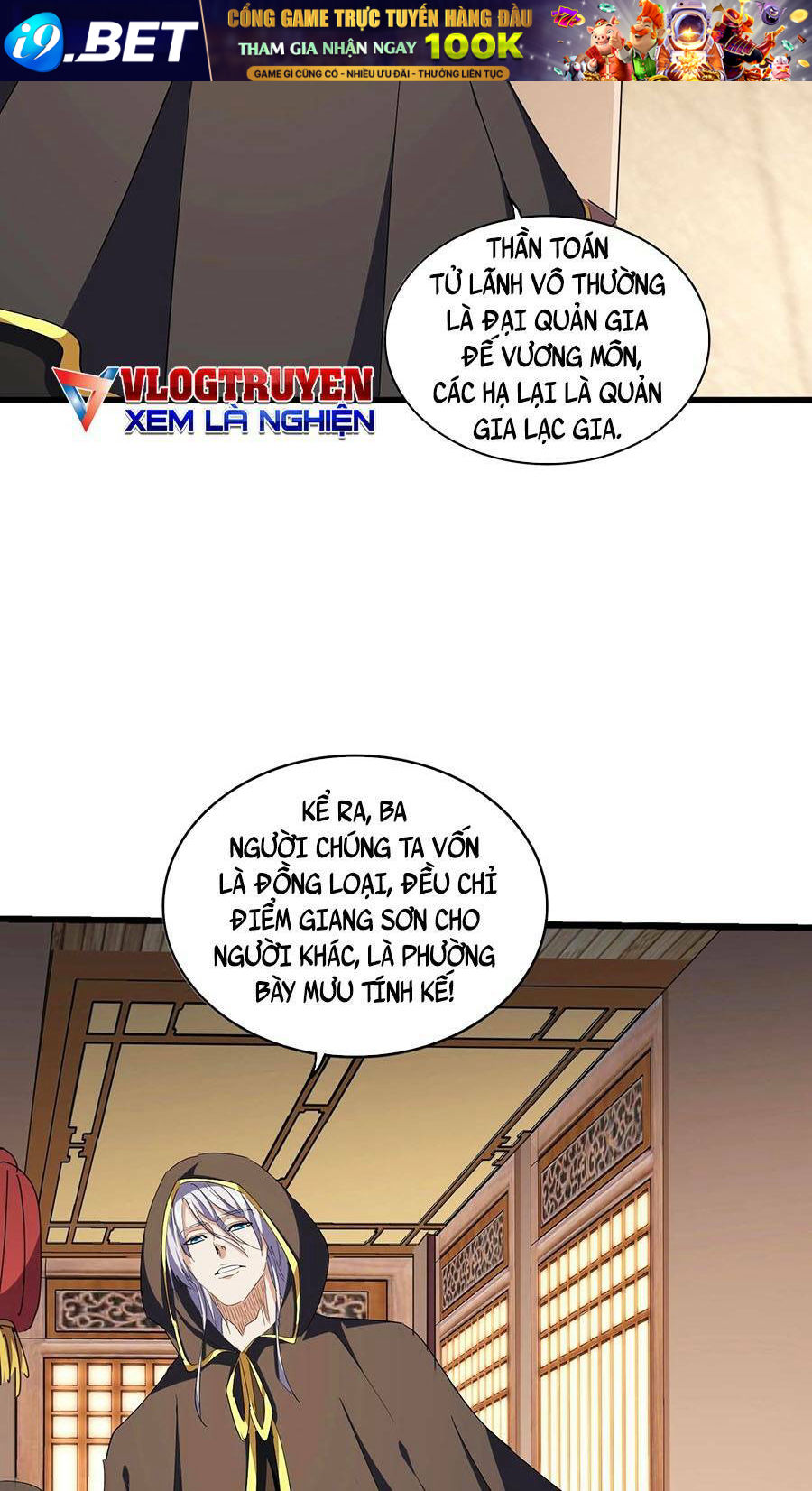 Đại Quản Gia Là Ma Hoàng - Chapter 290 - Page 14