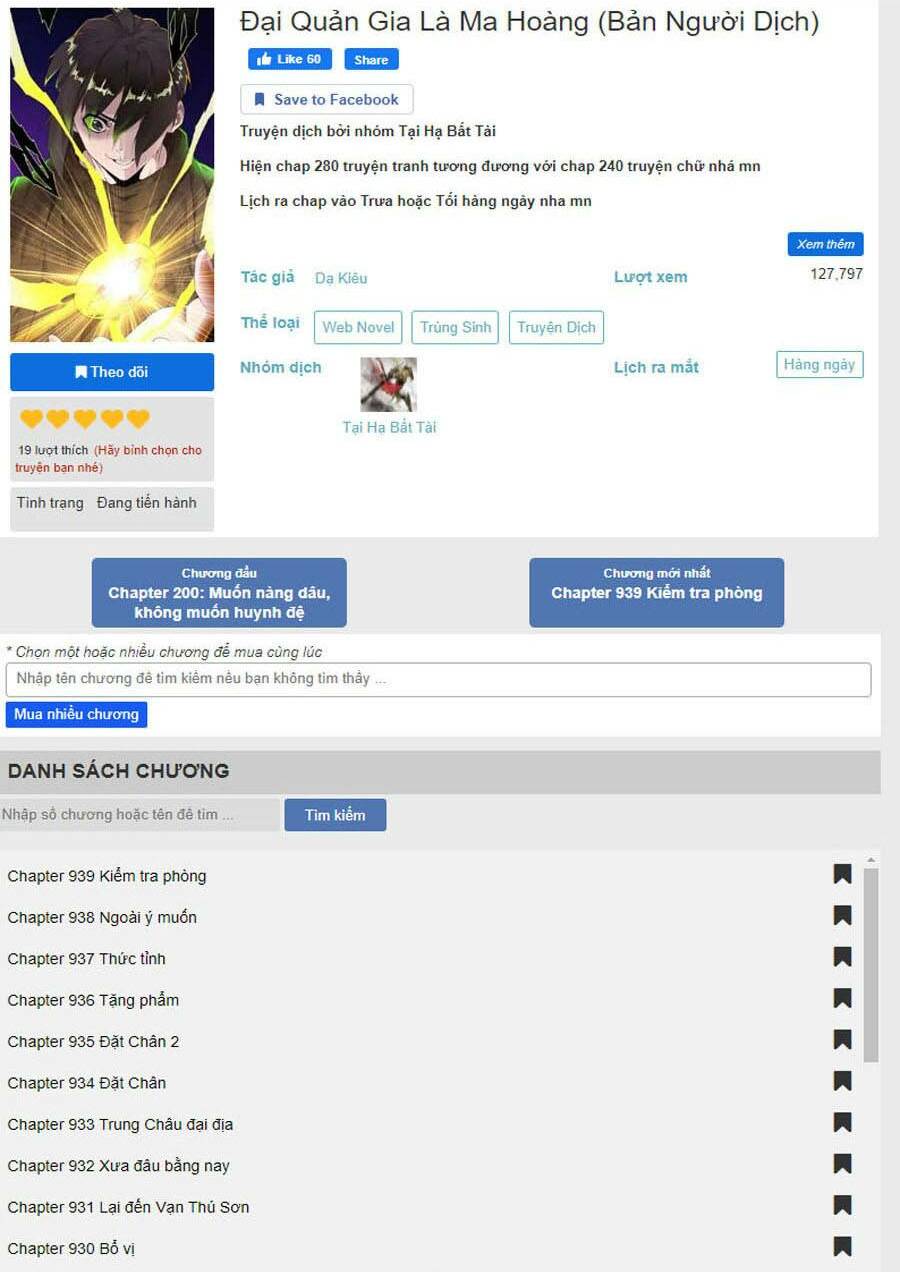 Đại Quản Gia Là Ma Hoàng - Chapter 290 - Page 61