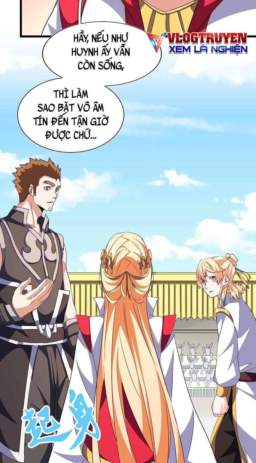 Đại Quản Gia Là Ma Hoàng - Chapter 292 - Page 13