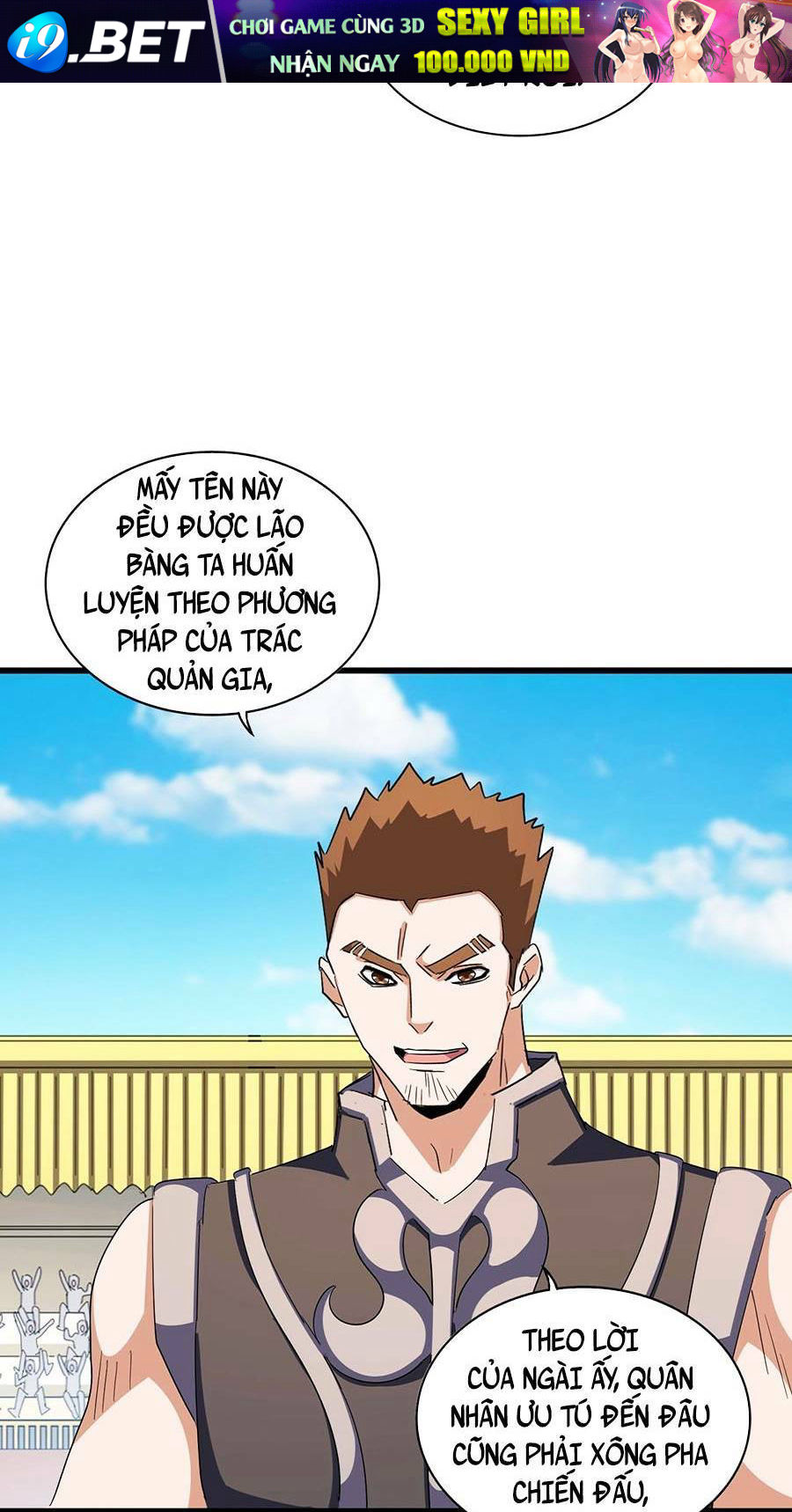 Đại Quản Gia Là Ma Hoàng - Chapter 292 - Page 7