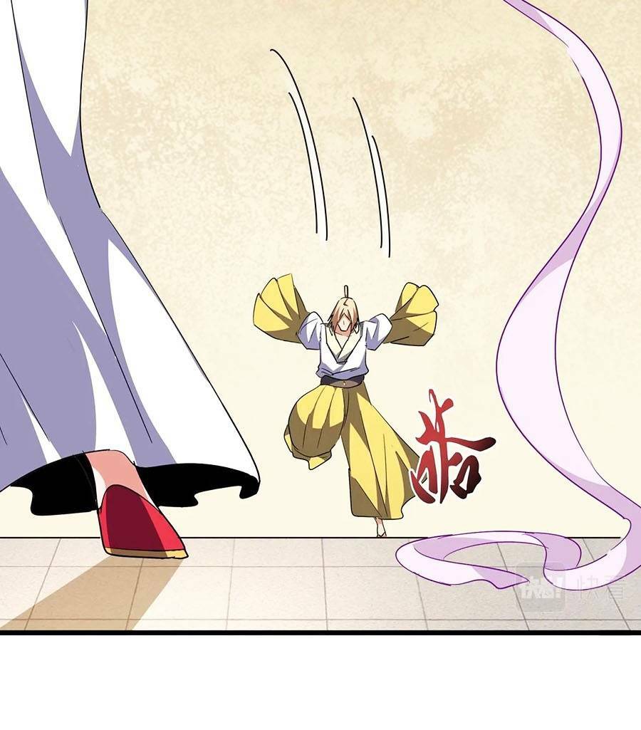 Đại Quản Gia Là Ma Hoàng - Chapter 293 - Page 64