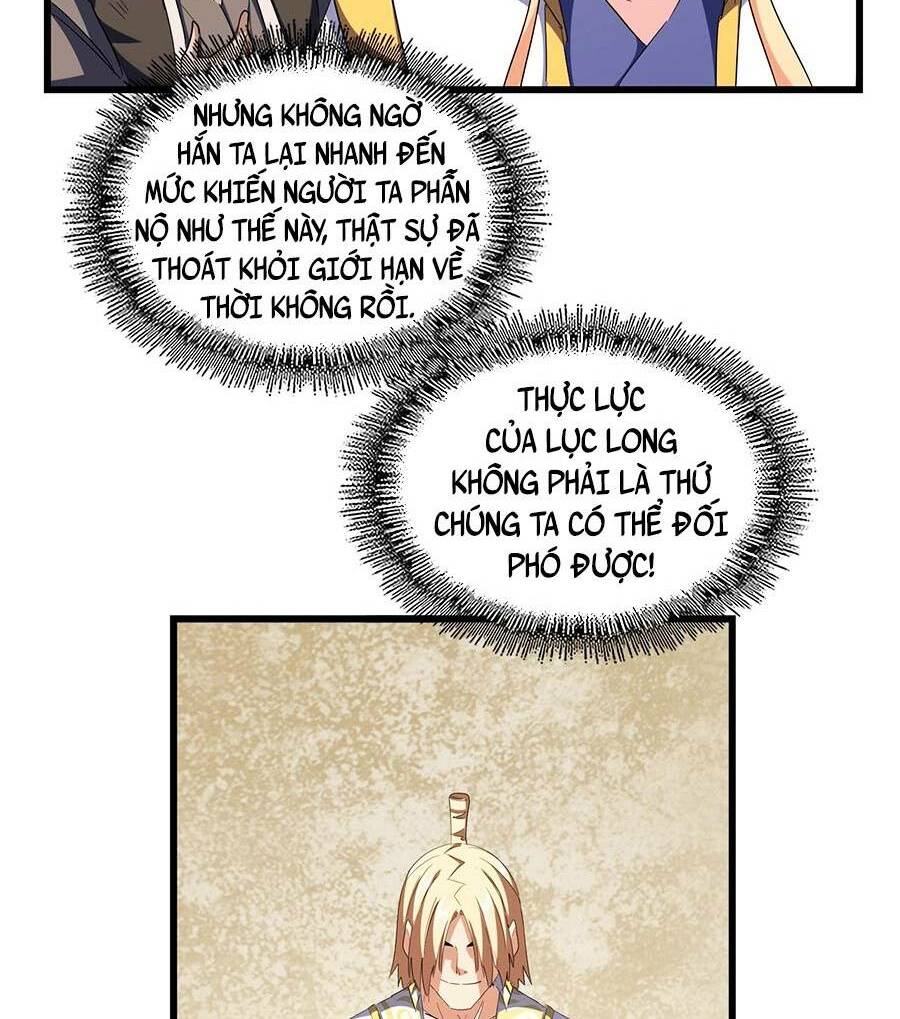 Đại Quản Gia Là Ma Hoàng - Chapter 293 - Page 8