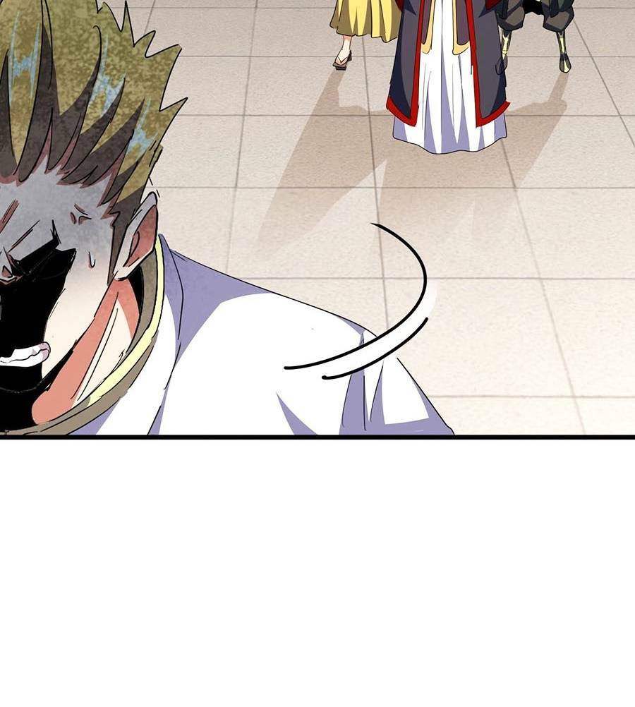 Đại Quản Gia Là Ma Hoàng - Chapter 294 - Page 74