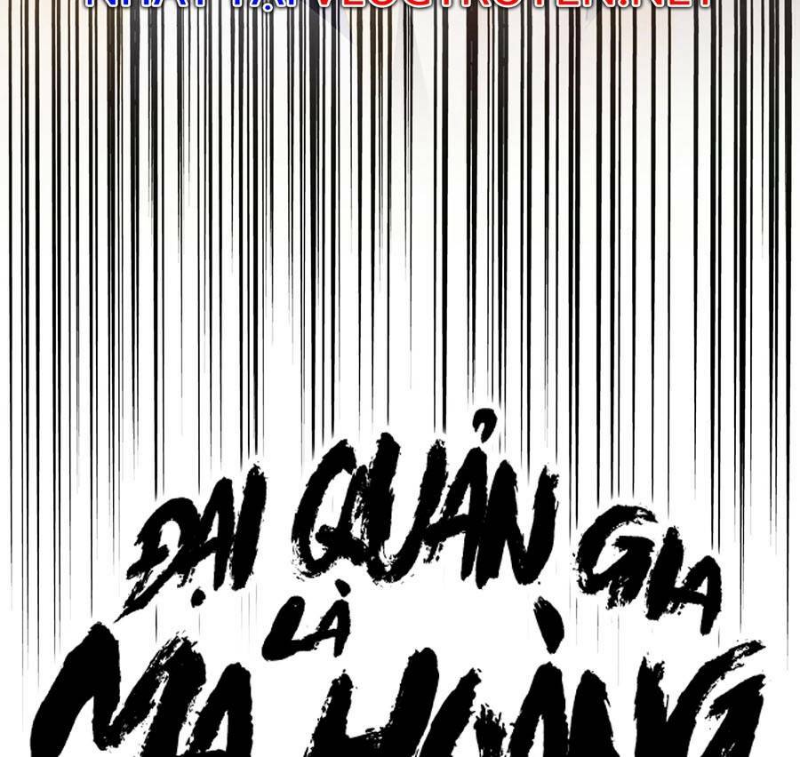 Đại Quản Gia Là Ma Hoàng - Chapter 294 - Page 88