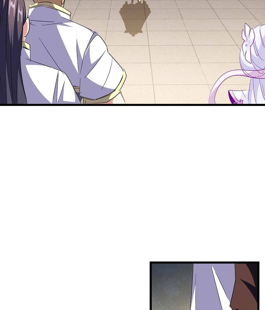 Đại Quản Gia Là Ma Hoàng - Chapter 295 - Page 26