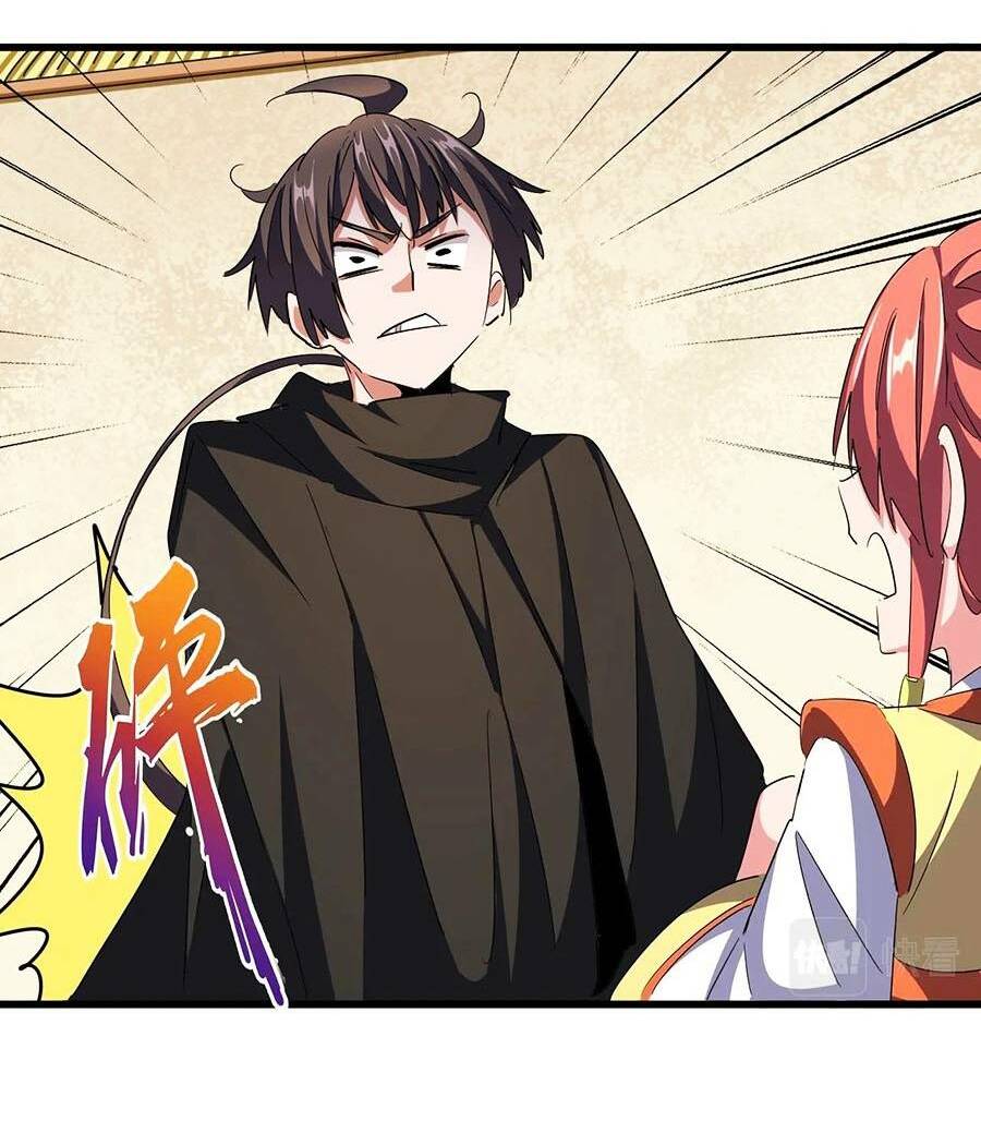 Đại Quản Gia Là Ma Hoàng - Chapter 296 - Page 65