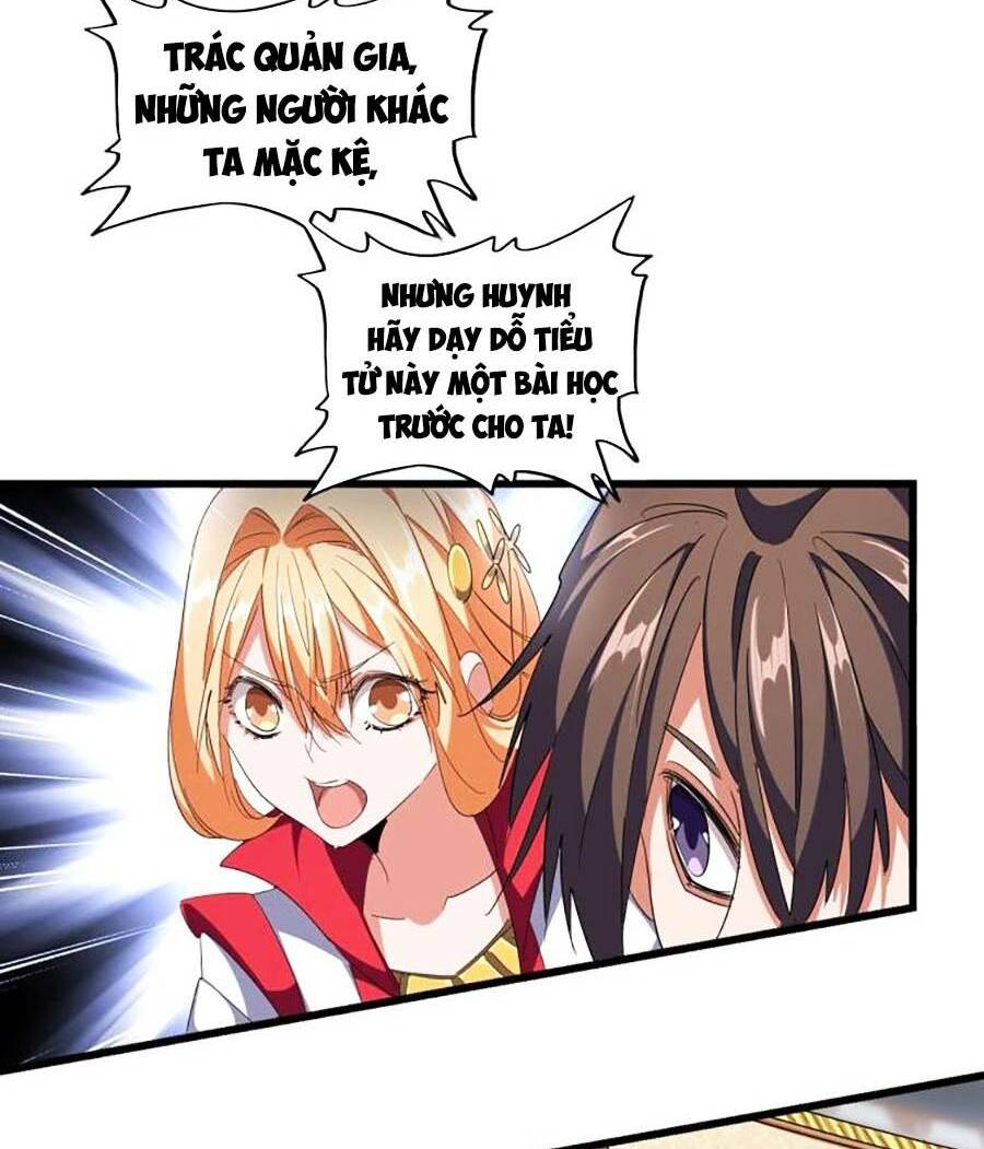 Đại Quản Gia Là Ma Hoàng - Chapter 297 - Page 7