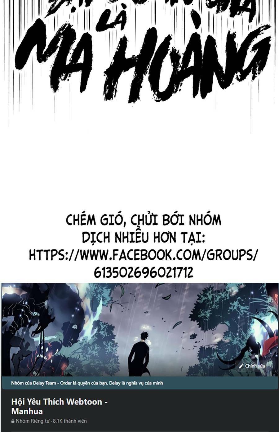 Đại Quản Gia Là Ma Hoàng - Chapter 298 - Page 89