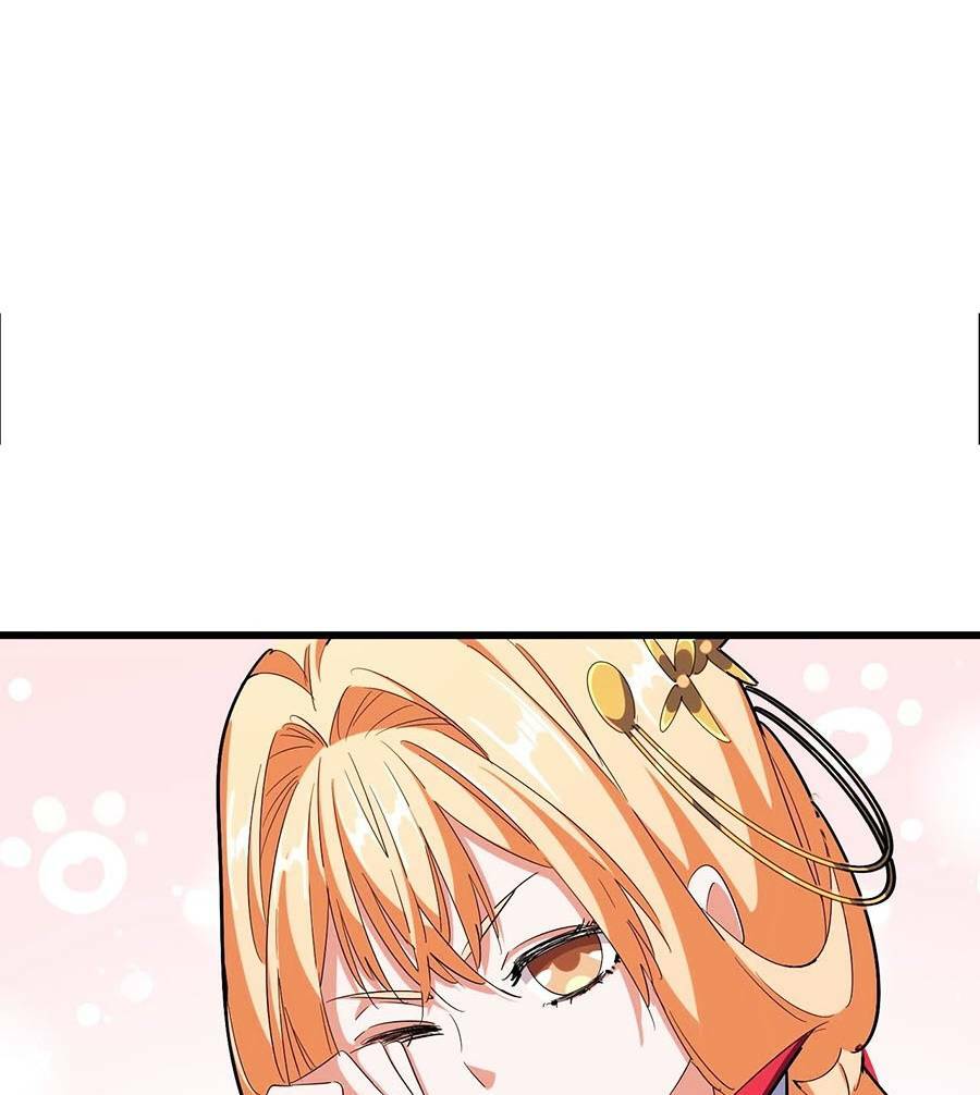 Đại Quản Gia Là Ma Hoàng - Chapter 299 - Page 46