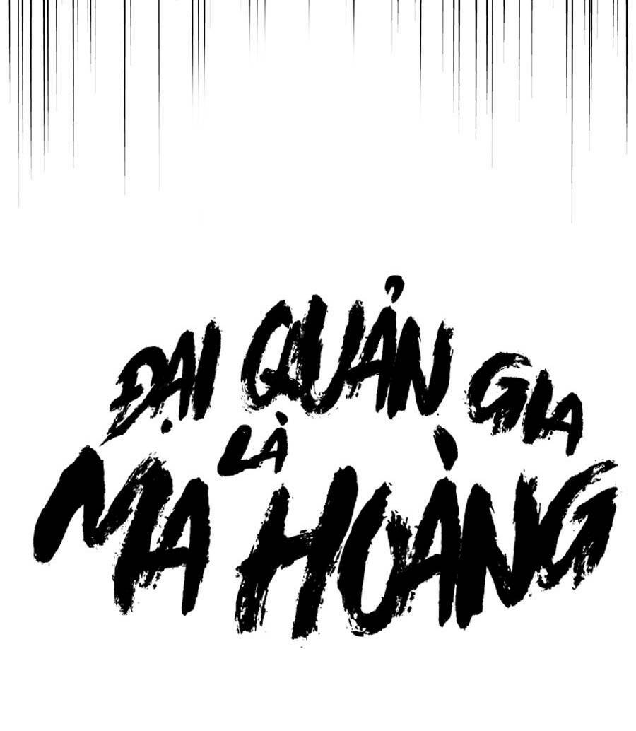Đại Quản Gia Là Ma Hoàng - Chapter 299 - Page 6