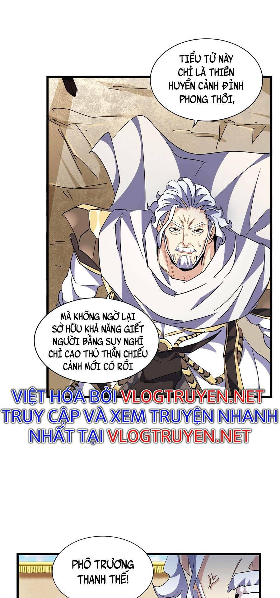 Đại Quản Gia Là Ma Hoàng - Chapter 299 - Page 81