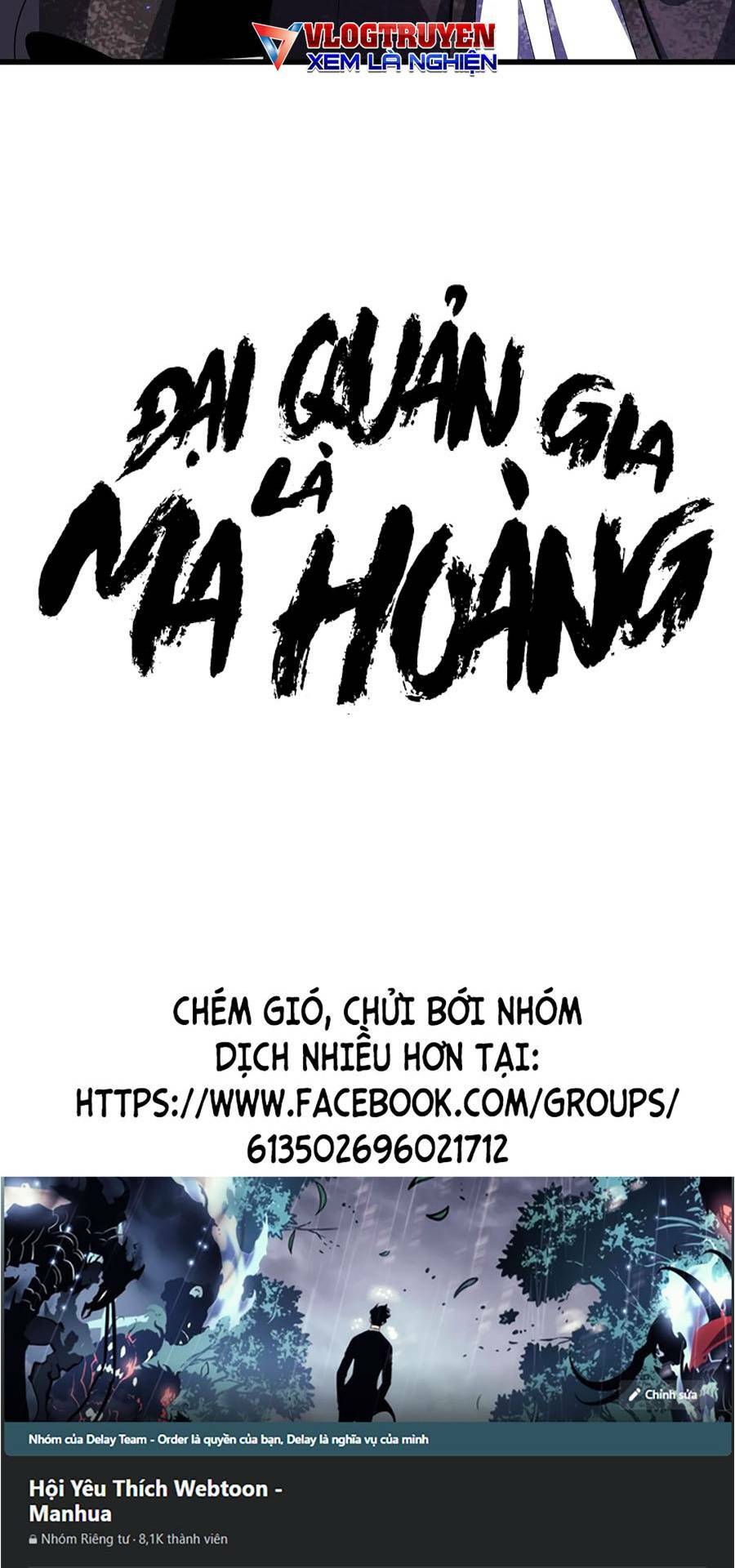 Đại Quản Gia Là Ma Hoàng - Chapter 299 - Page 89
