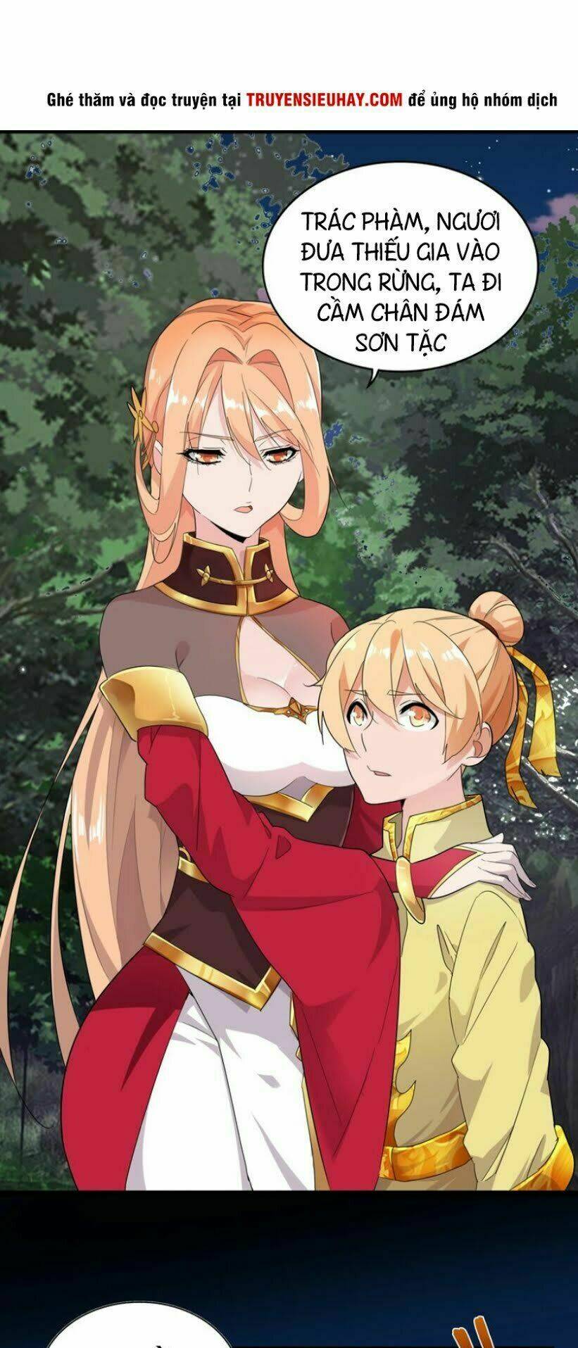 Đại Quản Gia Là Ma Hoàng - Chapter 3 - Page 20