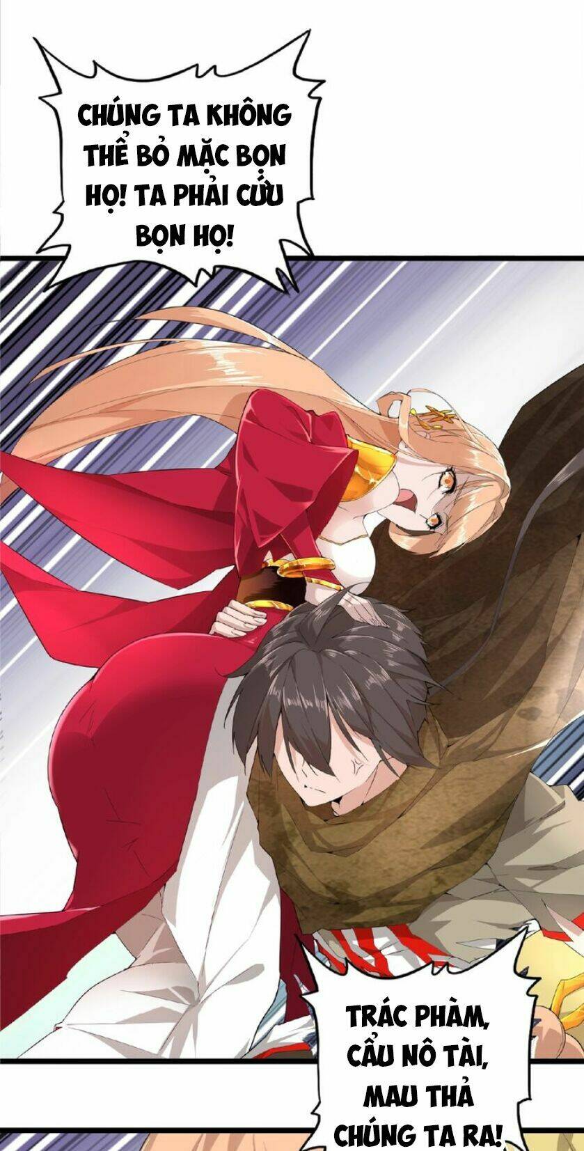 Đại Quản Gia Là Ma Hoàng - Chapter 3 - Page 3