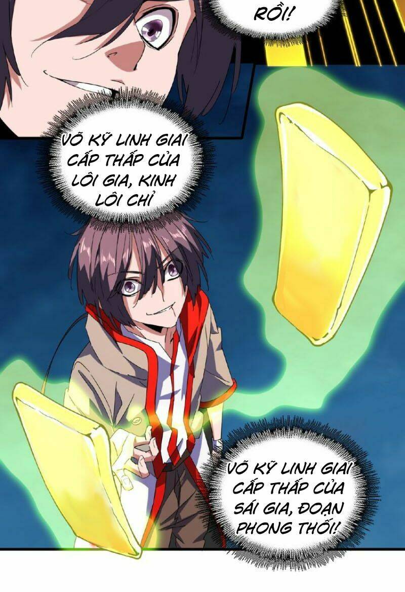 Đại Quản Gia Là Ma Hoàng - Chapter 30 - Page 5