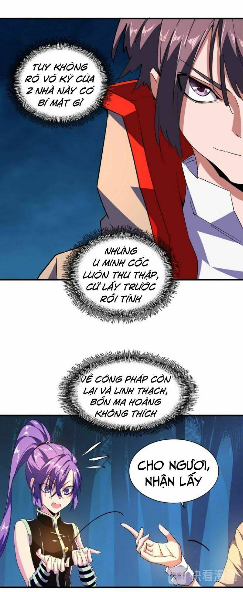 Đại Quản Gia Là Ma Hoàng - Chapter 30 - Page 6