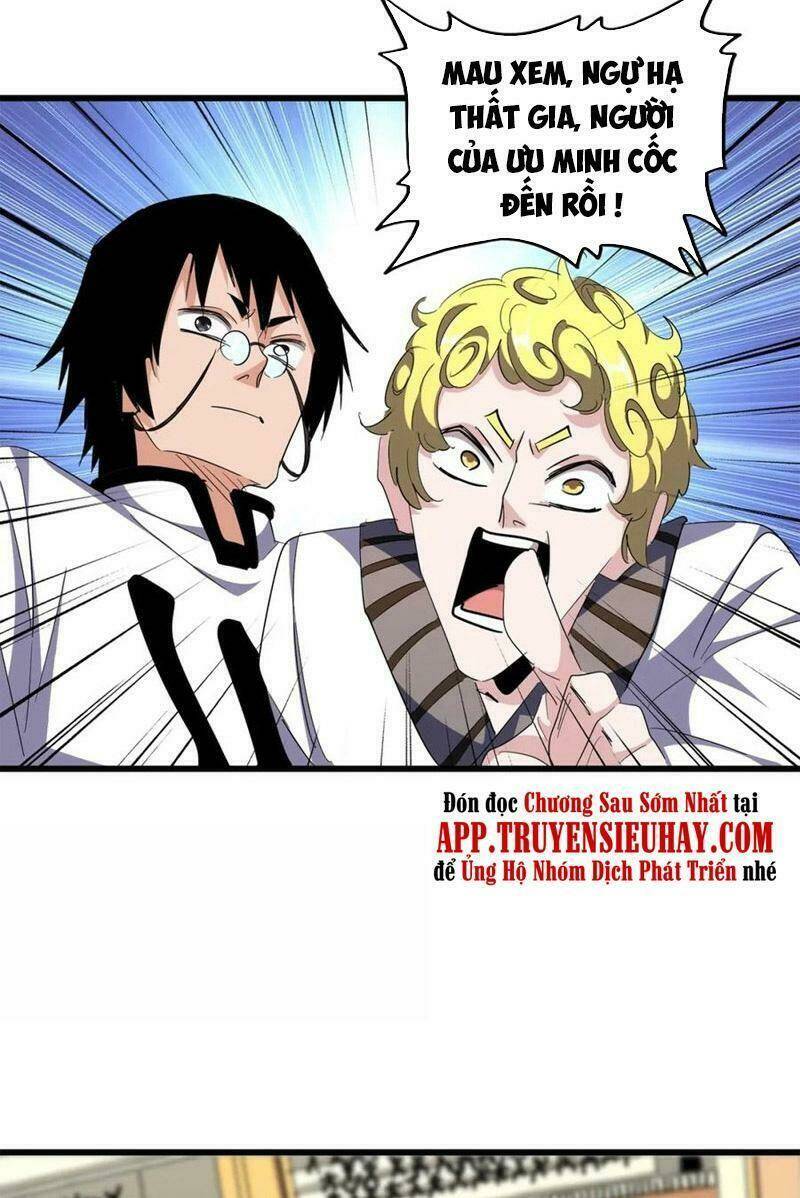 Đại Quản Gia Là Ma Hoàng - Chapter 302 - Page 9