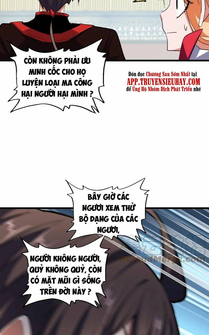 Đại Quản Gia Là Ma Hoàng - Chapter 305 - Page 21