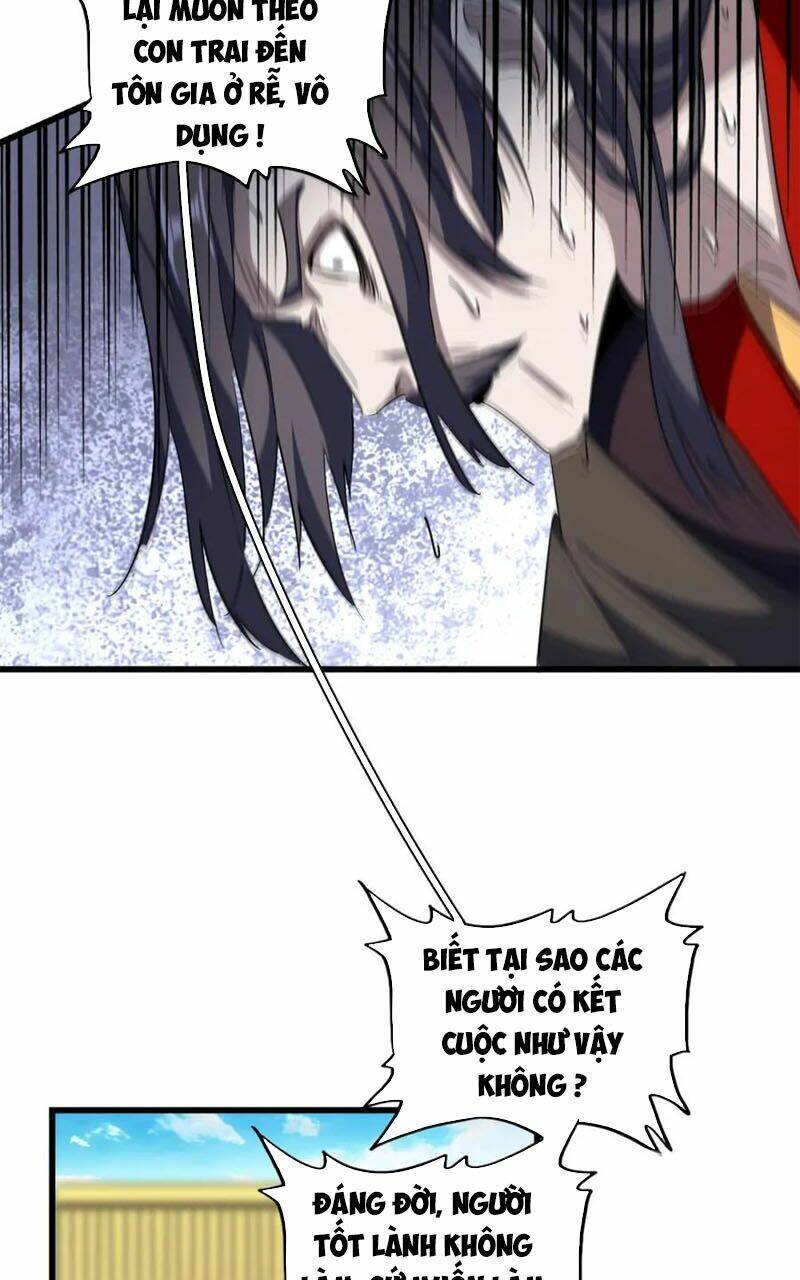 Đại Quản Gia Là Ma Hoàng - Chapter 305 - Page 23