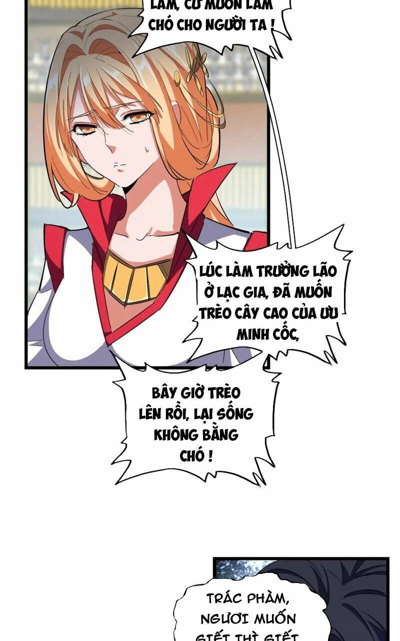 Đại Quản Gia Là Ma Hoàng - Chapter 305 - Page 24