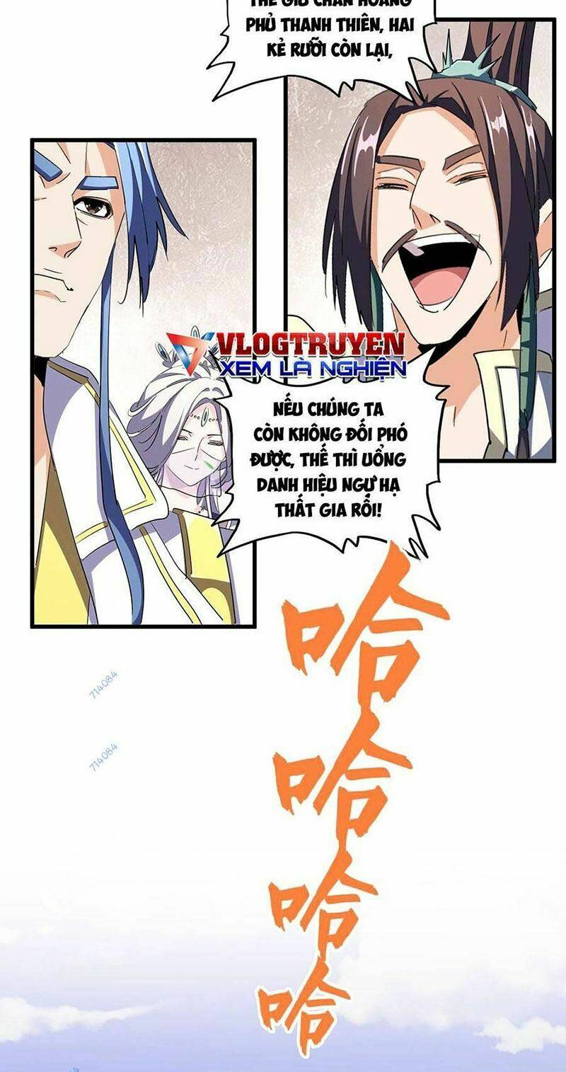 Đại Quản Gia Là Ma Hoàng - Chapter 307 - Page 4