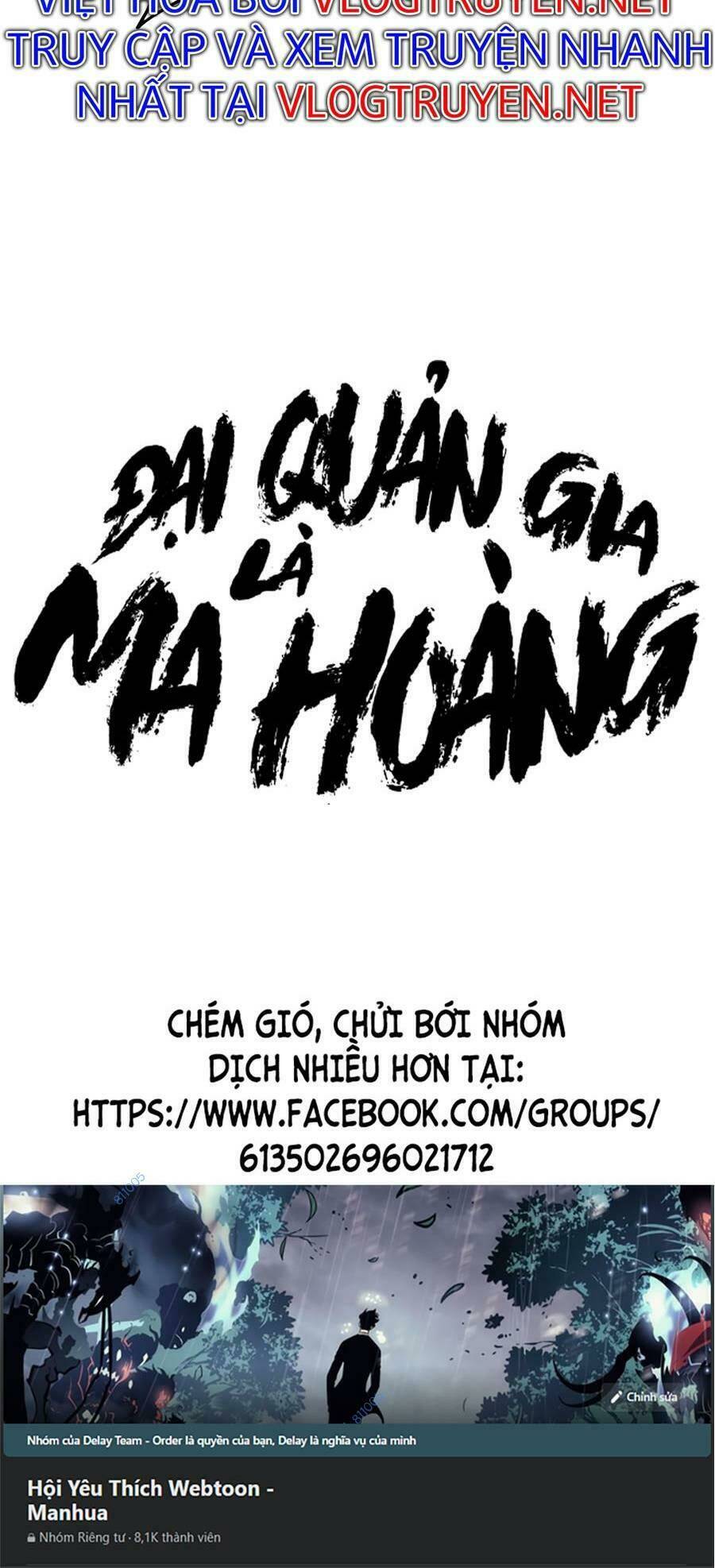 Đại Quản Gia Là Ma Hoàng - Chapter 309 - Page 59
