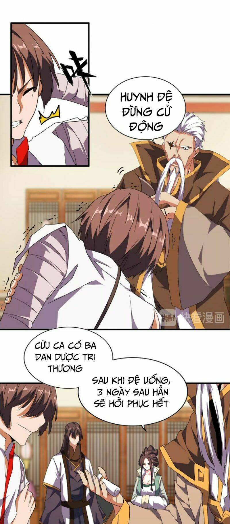 Đại Quản Gia Là Ma Hoàng - Chapter 31 - Page 17