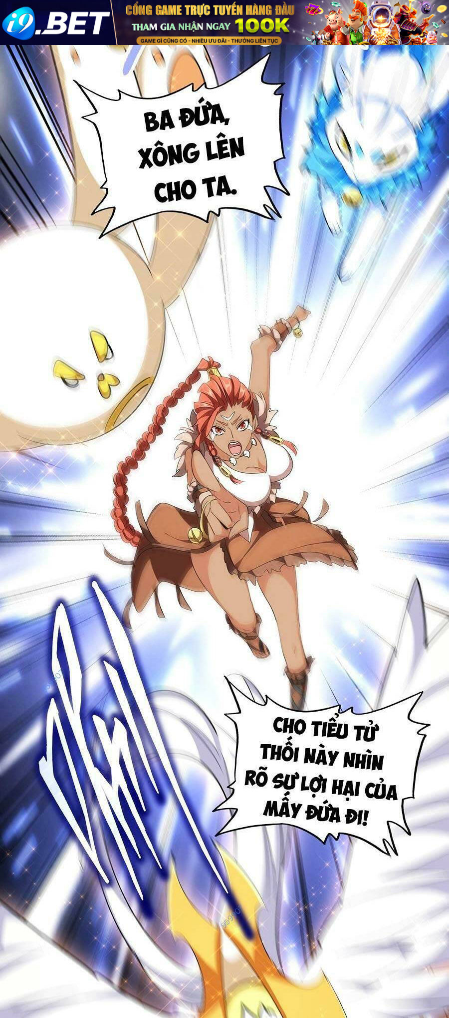 Đại Quản Gia Là Ma Hoàng - Chapter 313 - Page 7