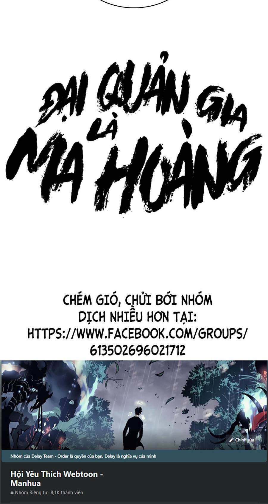 Đại Quản Gia Là Ma Hoàng - Chapter 314 - Page 47