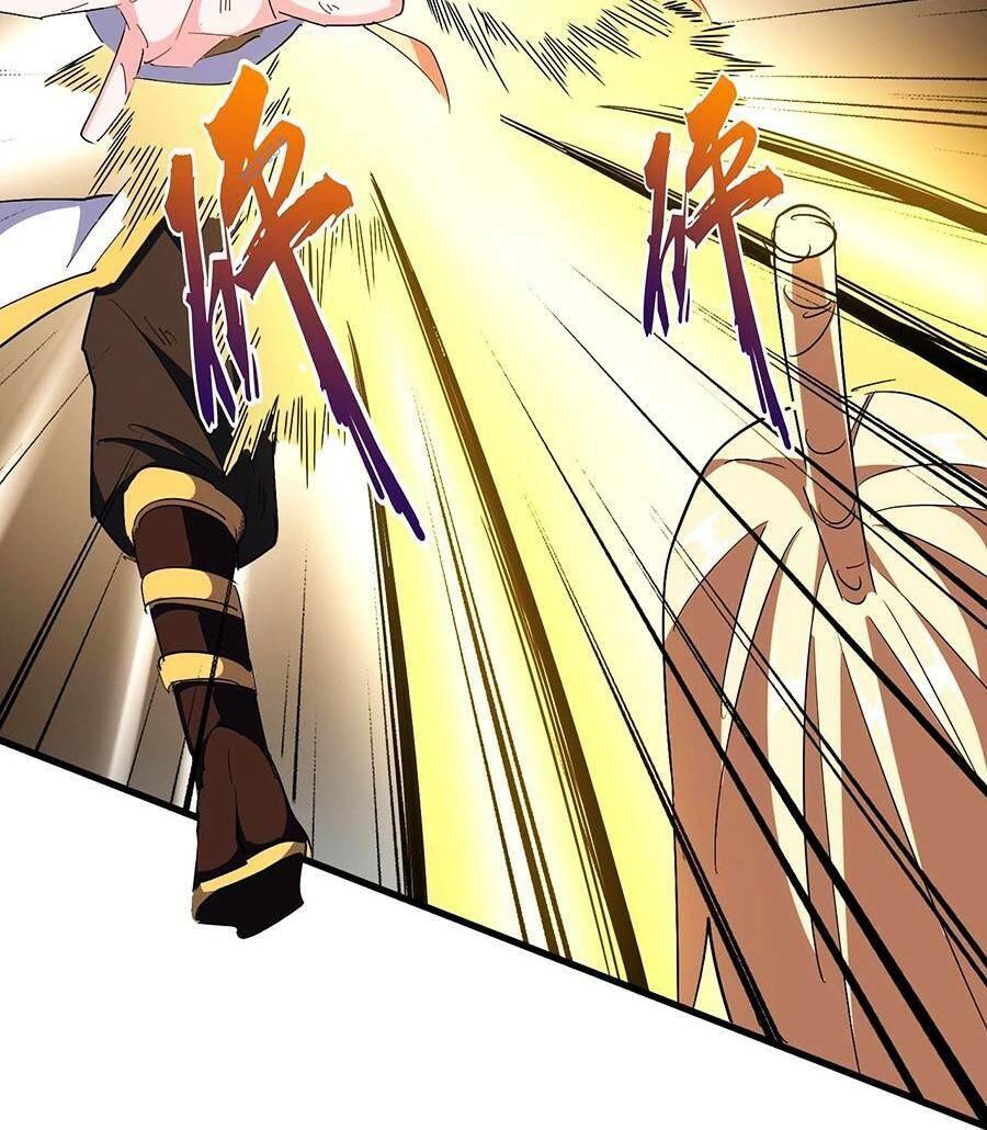 Đại Quản Gia Là Ma Hoàng - Chapter 315 - Page 7